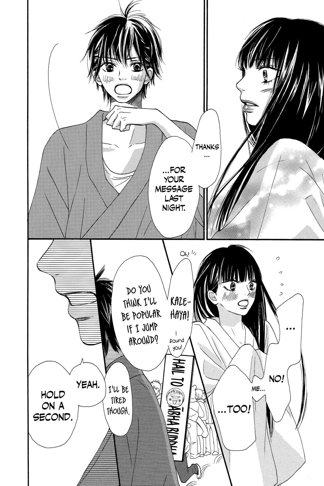 Kimi ni Todoke - From Me to You Chapter 40 - Page 19