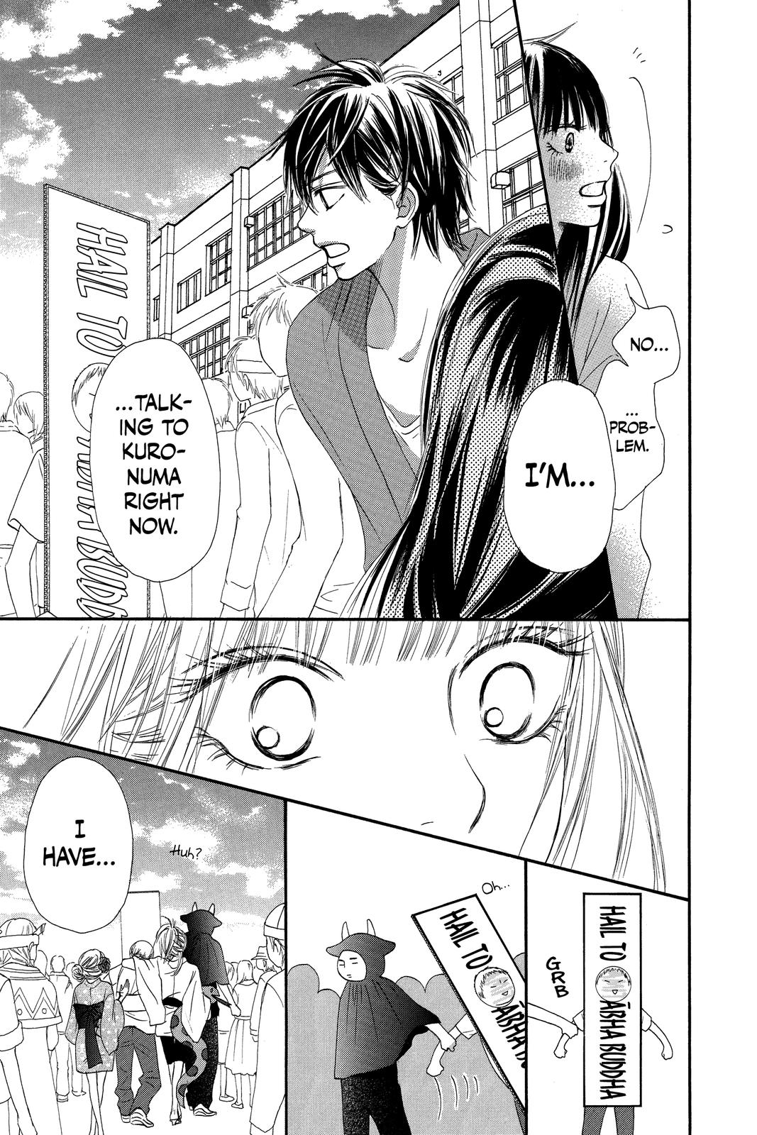 Kimi ni Todoke - From Me to You Chapter 40 - Page 20