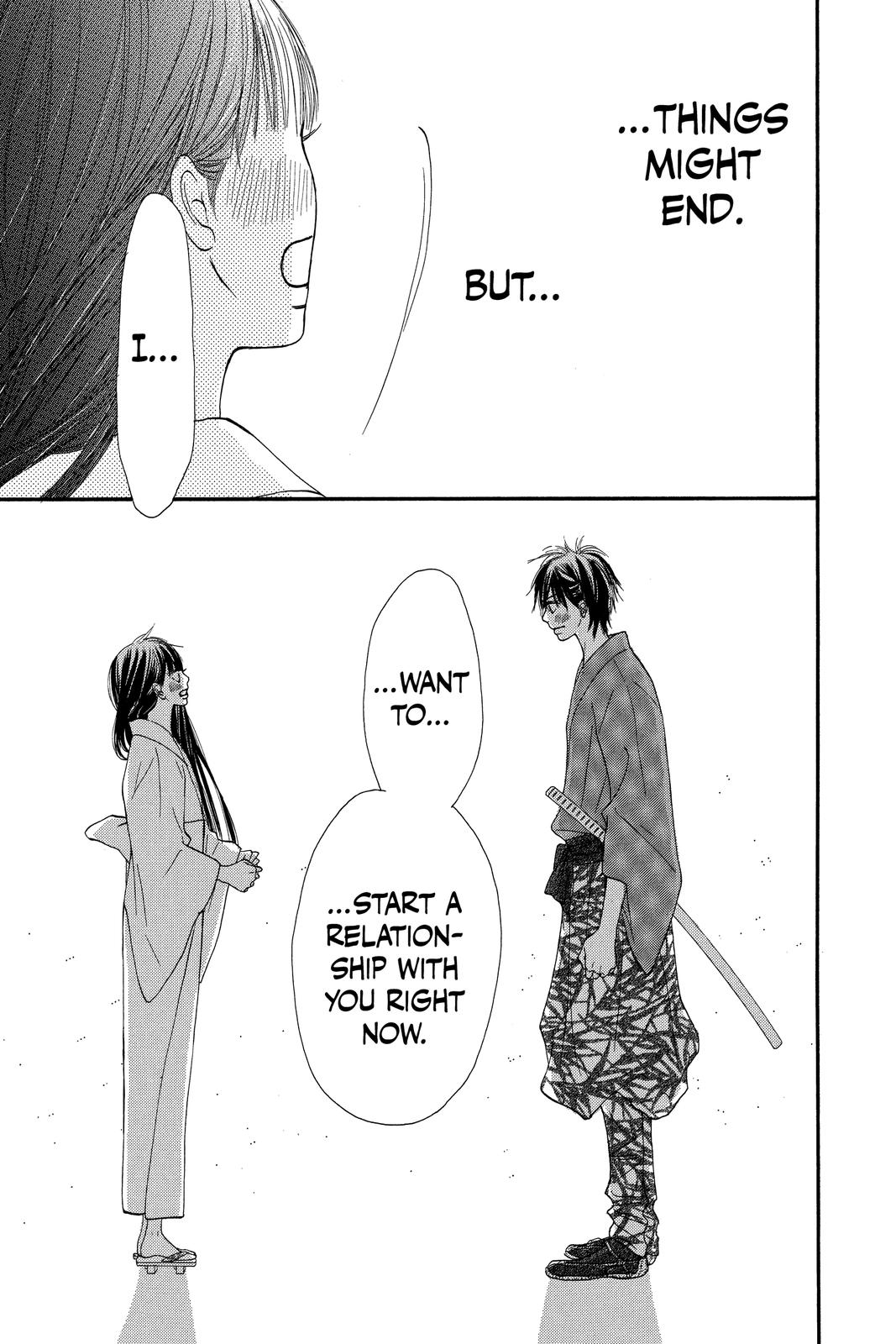 Kimi ni Todoke - From Me to You Chapter 40 - Page 24