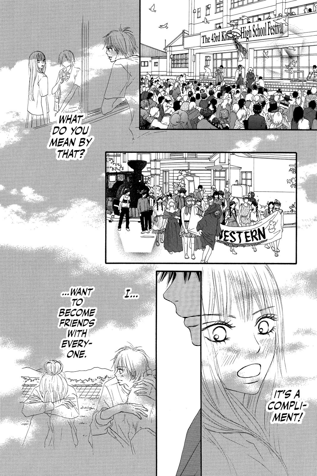 Kimi ni Todoke - From Me to You Chapter 40 - Page 31