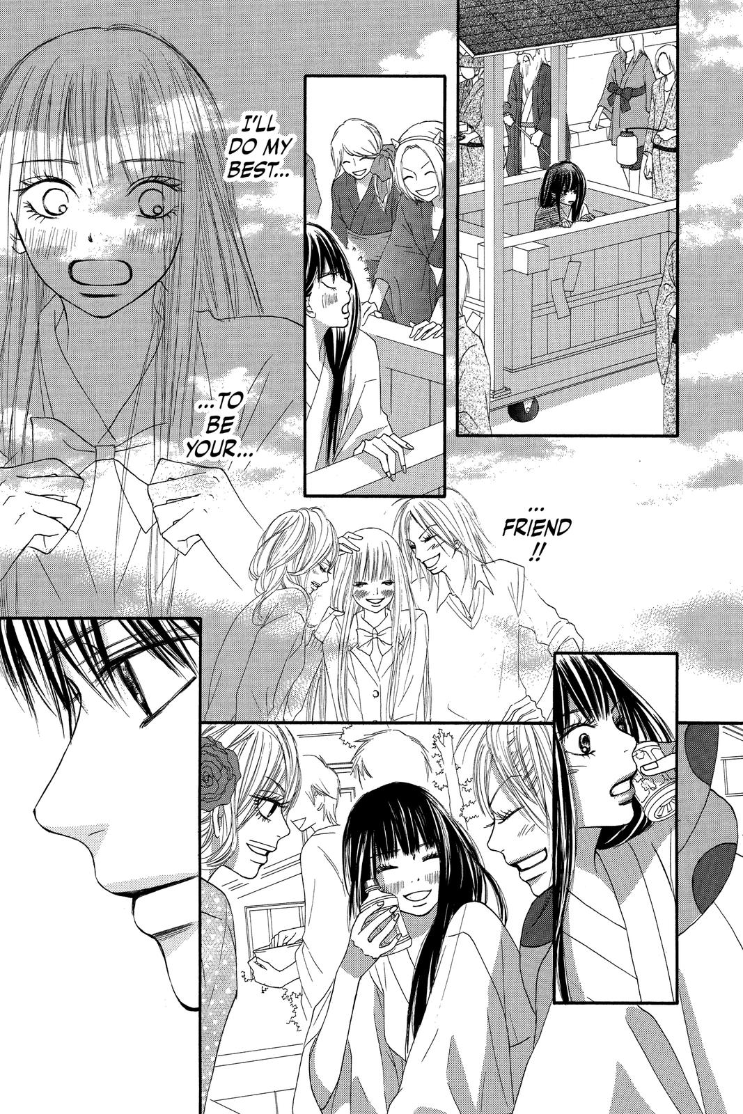 Kimi ni Todoke - From Me to You Chapter 40 - Page 32