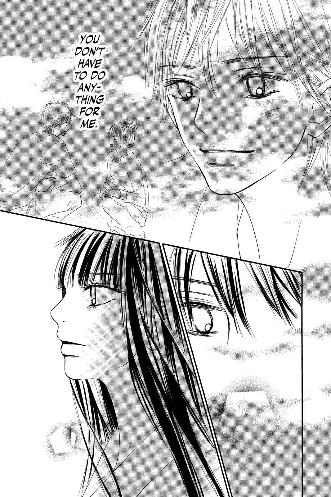 Kimi ni Todoke - From Me to You Chapter 40 - Page 34