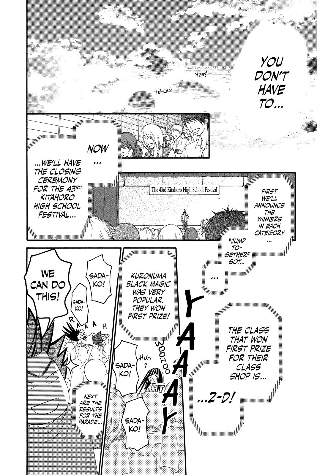 Kimi ni Todoke - From Me to You Chapter 40 - Page 35