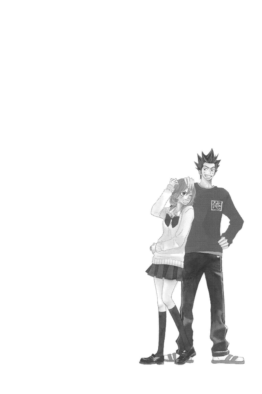 Kimi ni Todoke - From Me to You Chapter 40 - Page 46