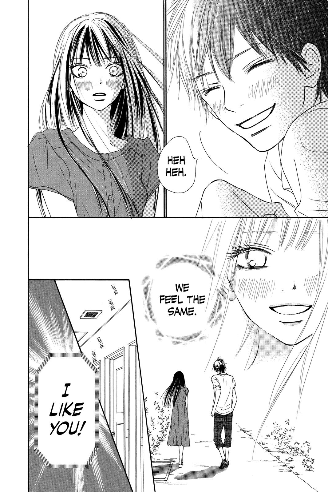 Kimi ni Todoke - From Me to You Chapter 41 - Page 6