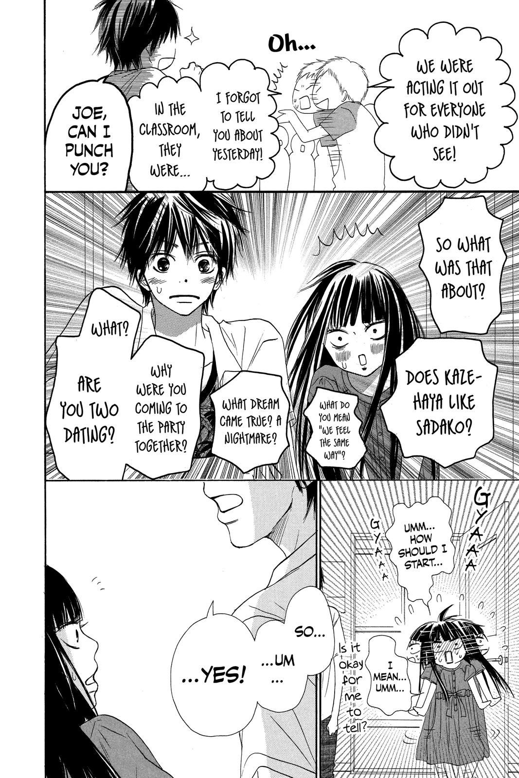 Kimi ni Todoke - From Me to You Chapter 41 - Page 8