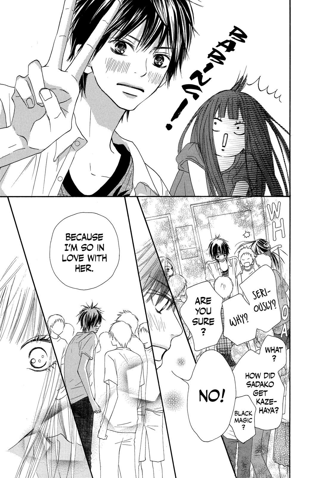 Kimi ni Todoke - From Me to You Chapter 41 - Page 9
