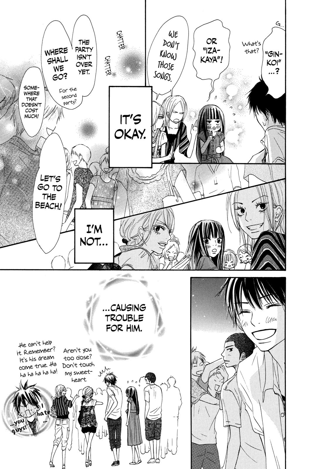 Kimi ni Todoke - From Me to You Chapter 41 - Page 13