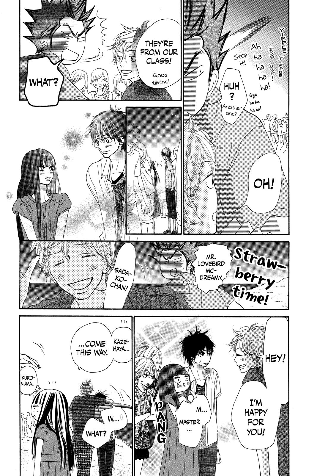 Kimi ni Todoke - From Me to You Chapter 41 - Page 15