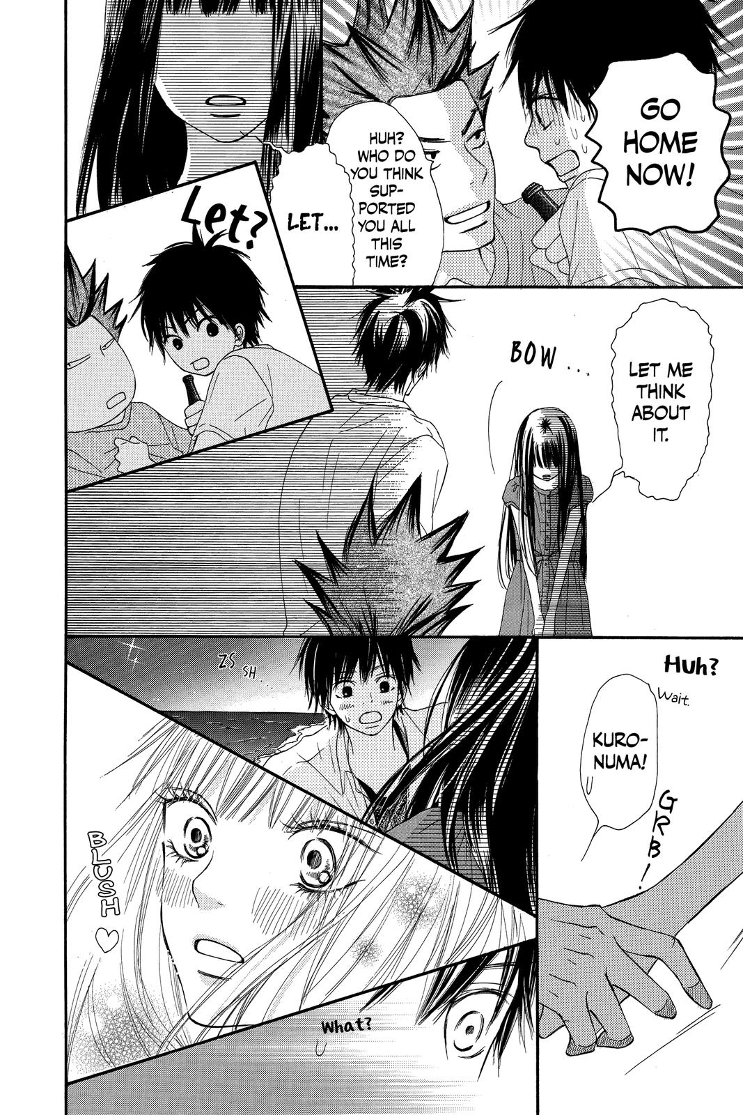 Kimi ni Todoke - From Me to You Chapter 41 - Page 20