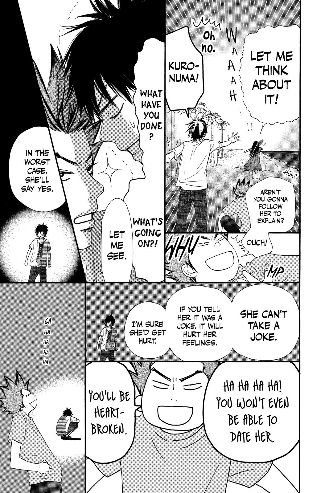 Kimi ni Todoke - From Me to You Chapter 41 - Page 21