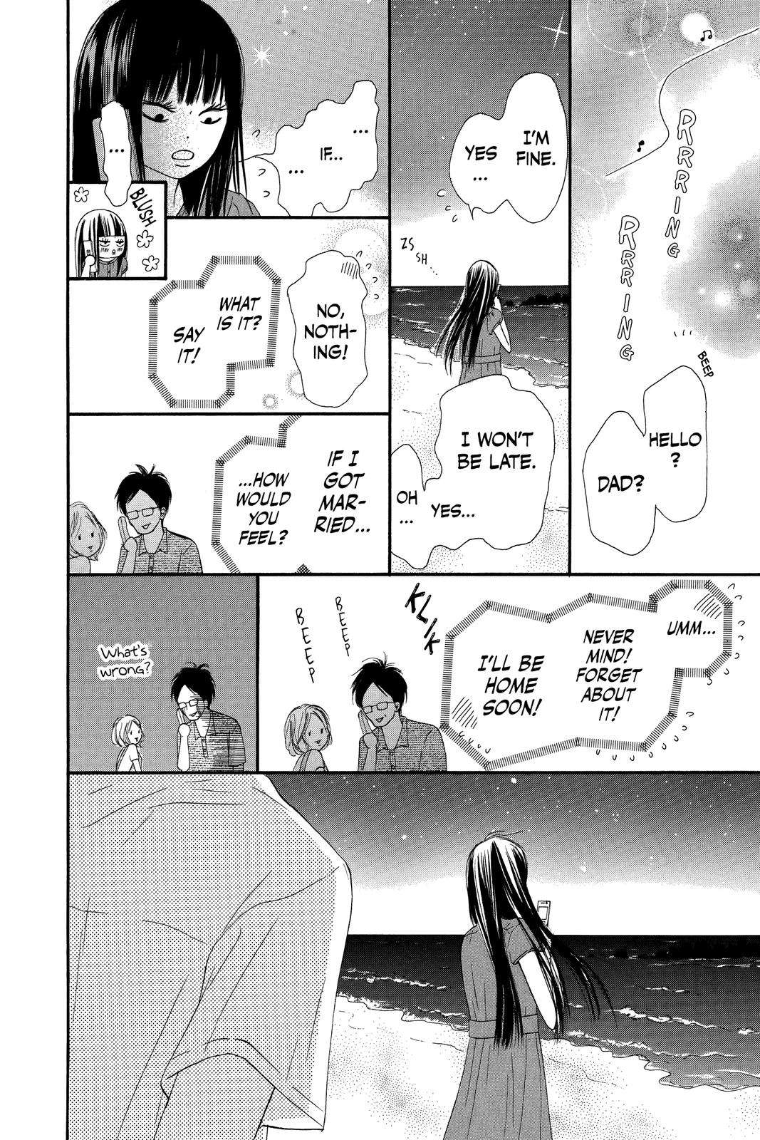 Kimi ni Todoke - From Me to You Chapter 41 - Page 22