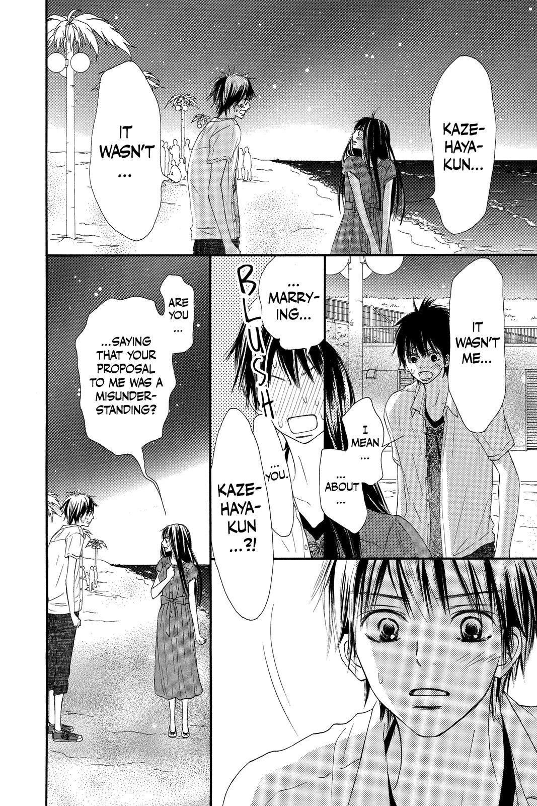 Kimi ni Todoke - From Me to You Chapter 41 - Page 24