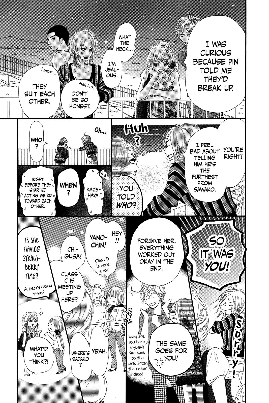 Kimi ni Todoke - From Me to You Chapter 41 - Page 31