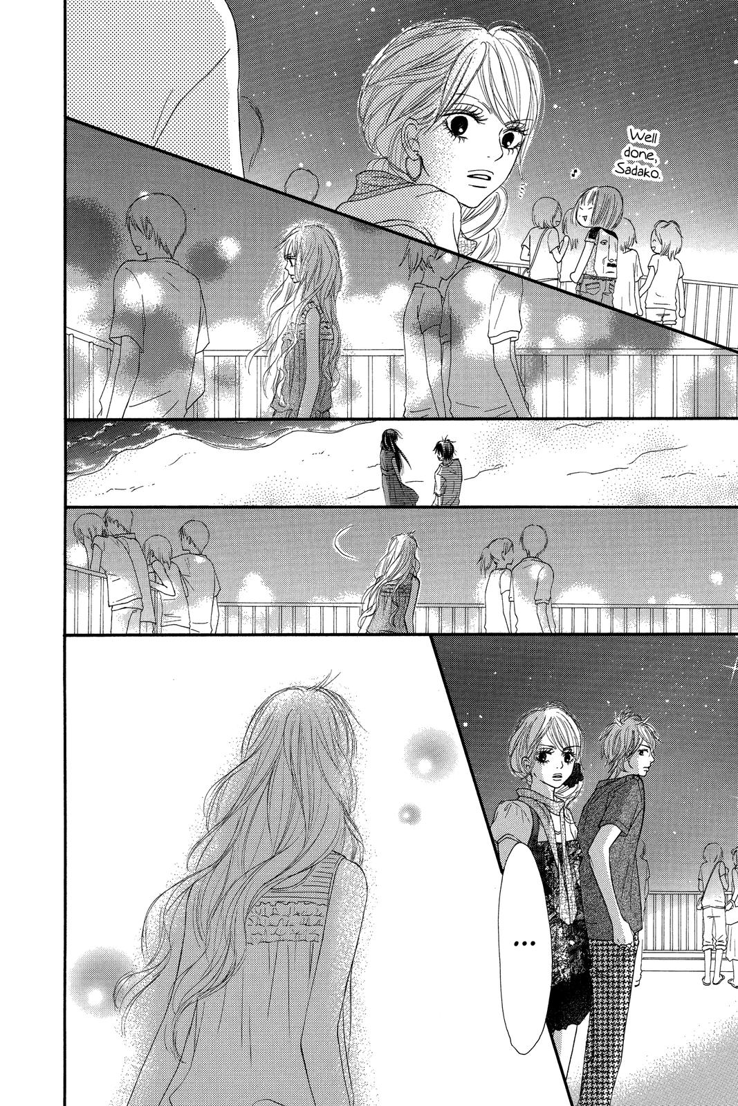 Kimi ni Todoke - From Me to You Chapter 41 - Page 32