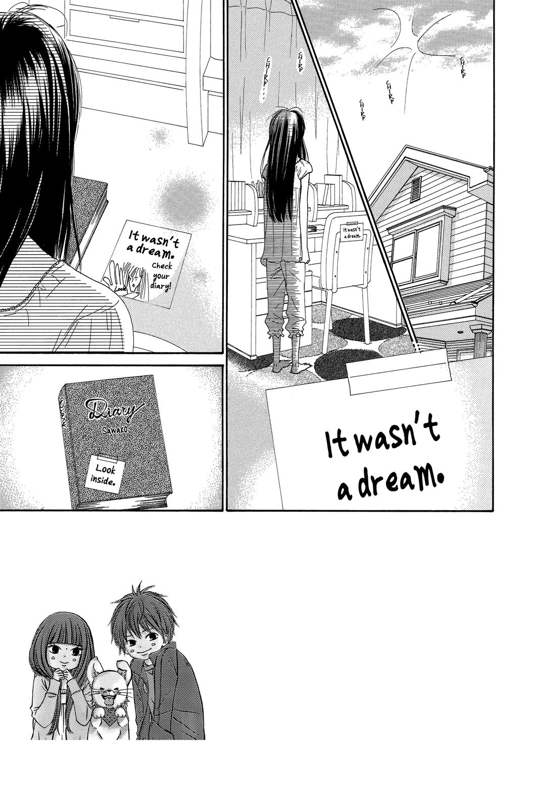 Kimi ni Todoke - From Me to You Chapter 42 - Page 3