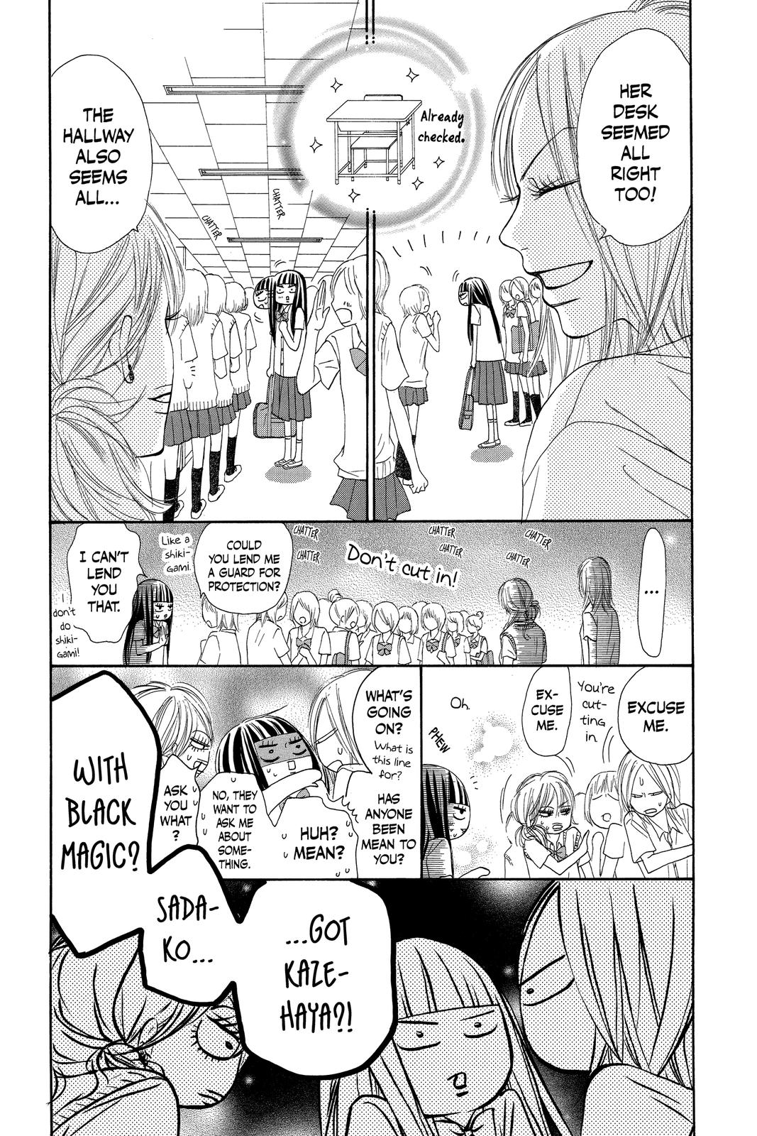Kimi ni Todoke - From Me to You Chapter 42 - Page 9