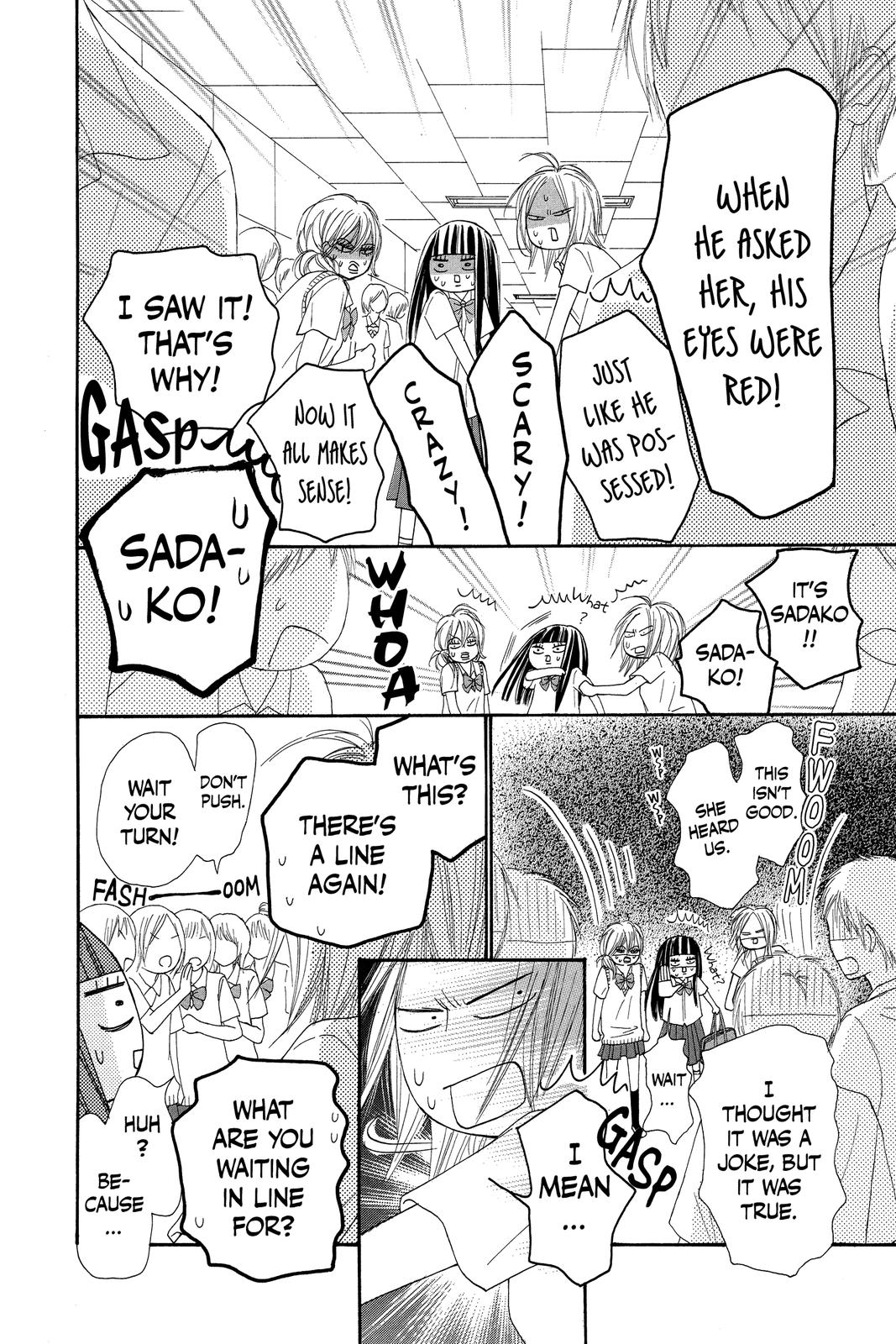 Kimi ni Todoke - From Me to You Chapter 42 - Page 10