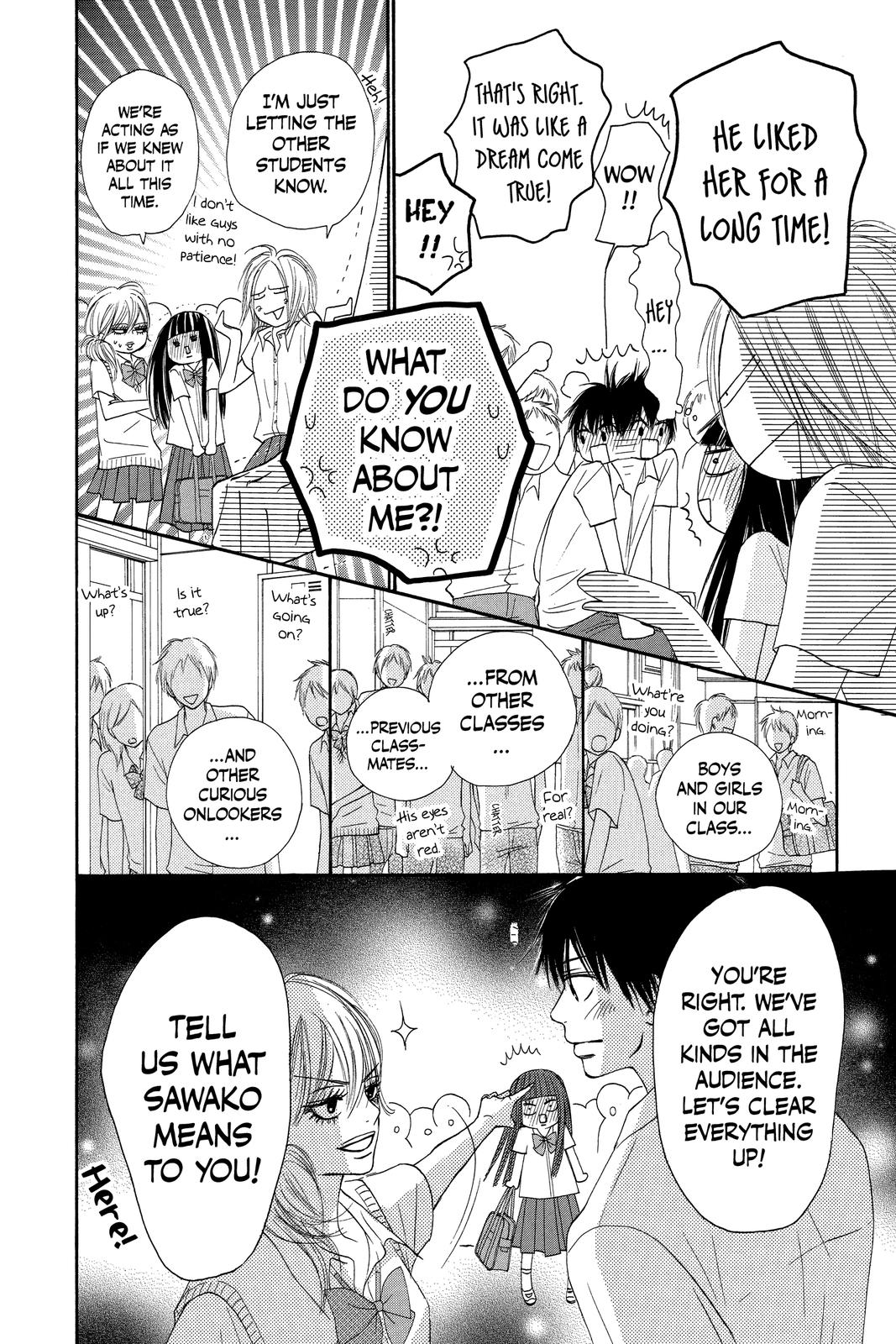 Kimi ni Todoke - From Me to You Chapter 42 - Page 14