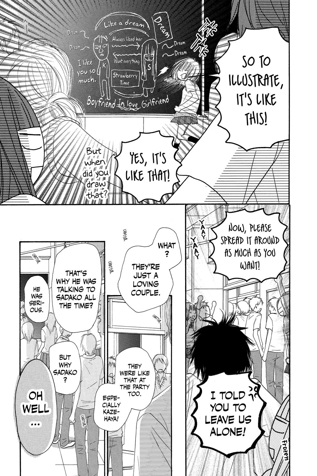Kimi ni Todoke - From Me to You Chapter 42 - Page 17