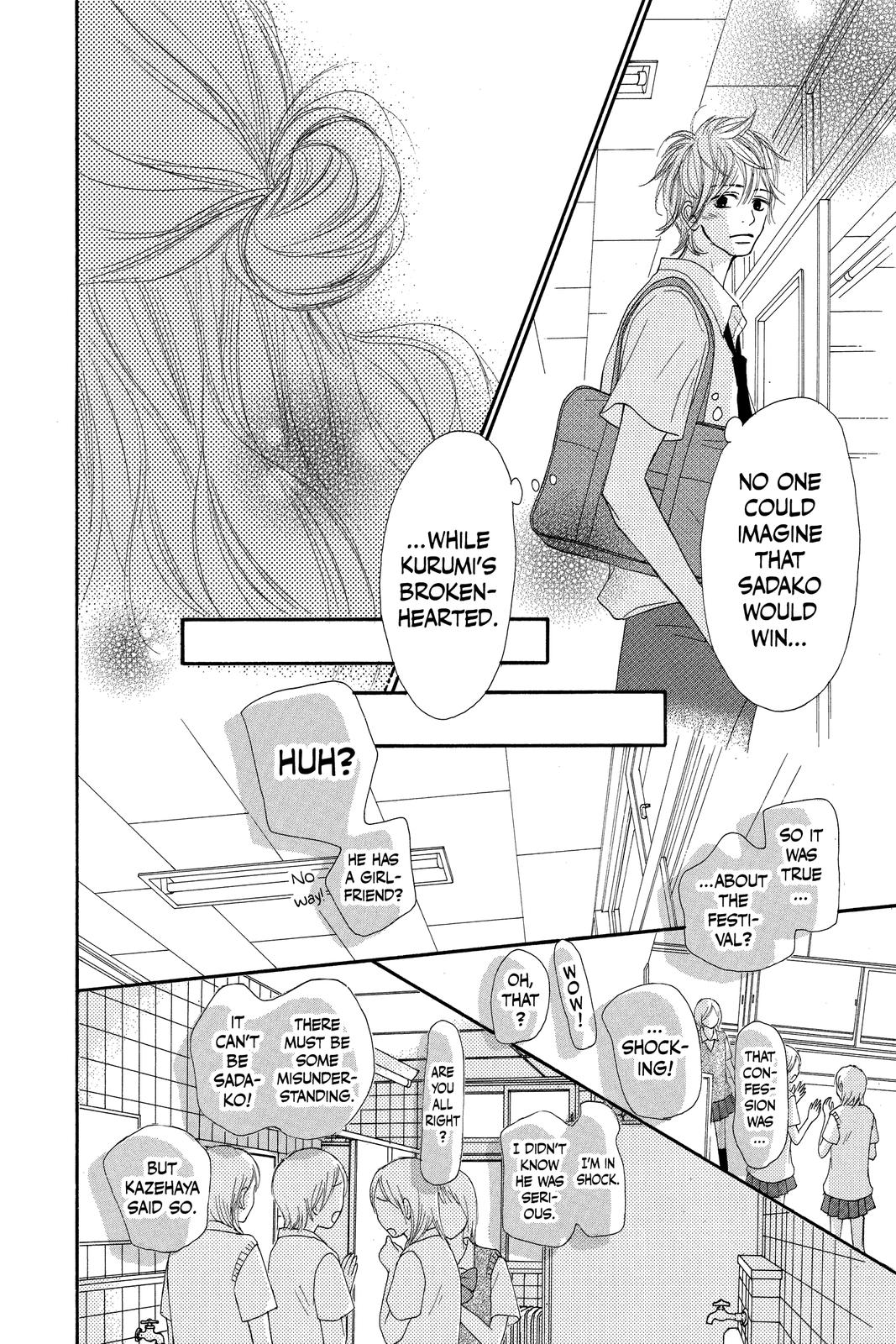 Kimi ni Todoke - From Me to You Chapter 42 - Page 20