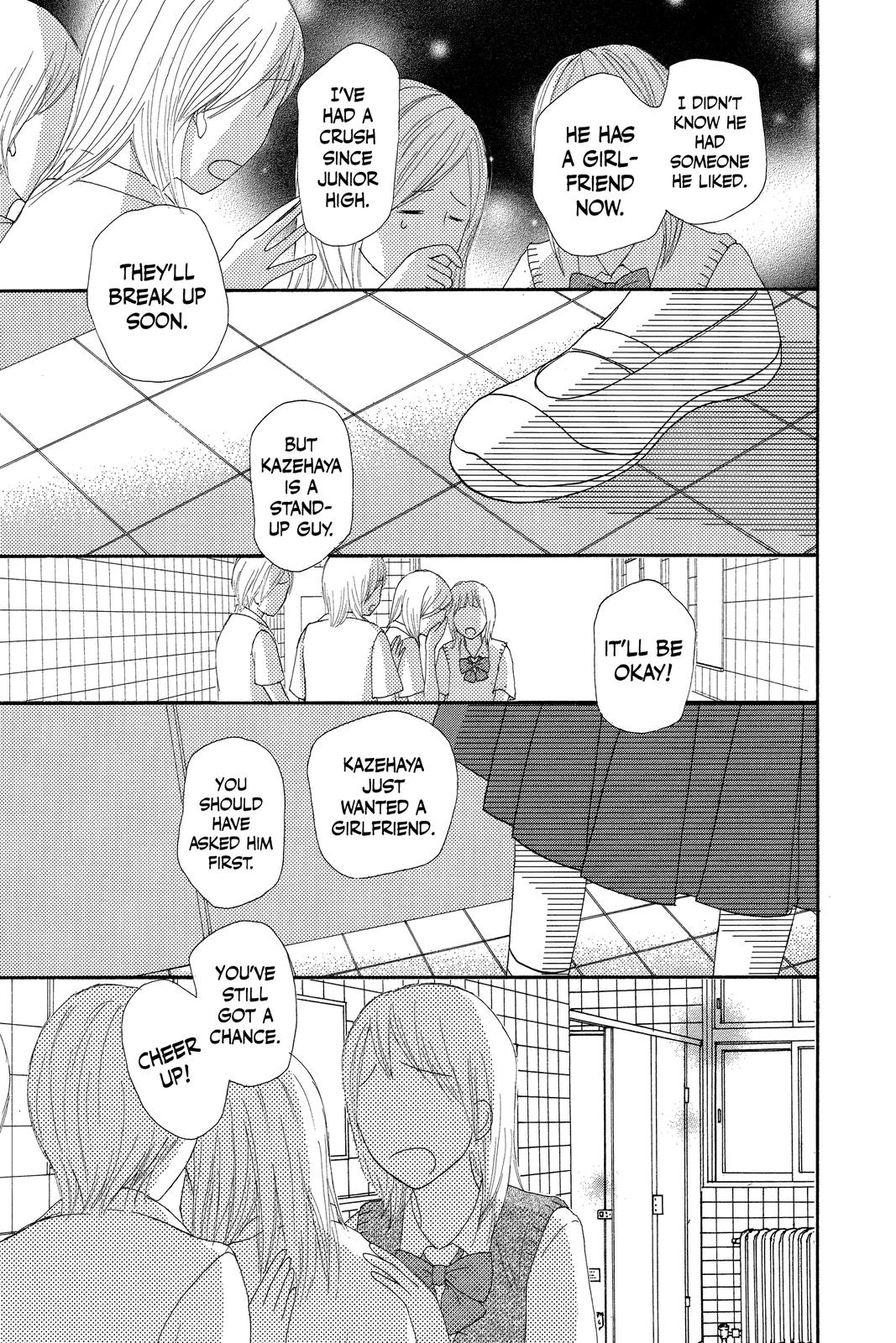 Kimi ni Todoke - From Me to You Chapter 42 - Page 21