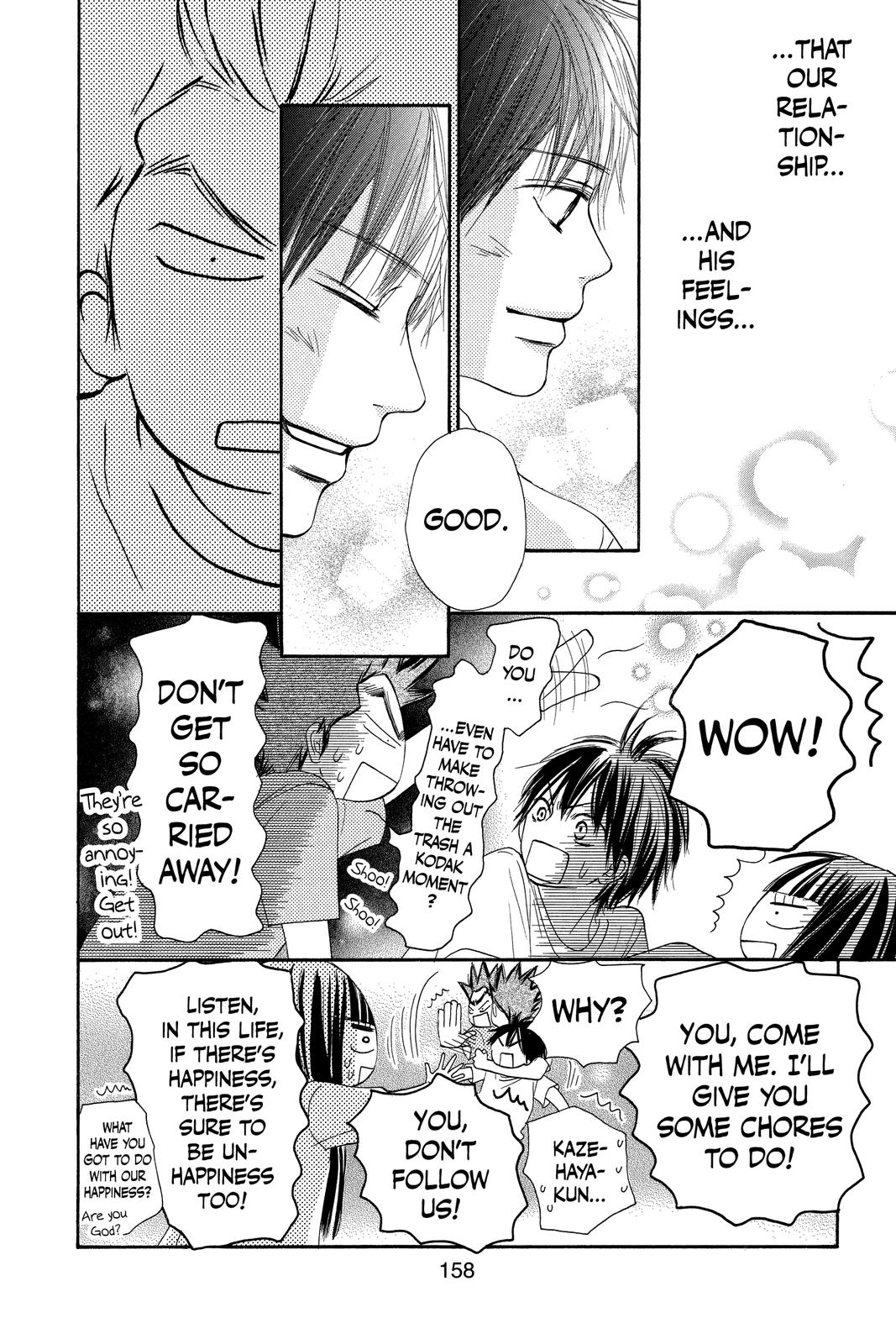 Kimi ni Todoke - From Me to You Chapter 42 - Page 28