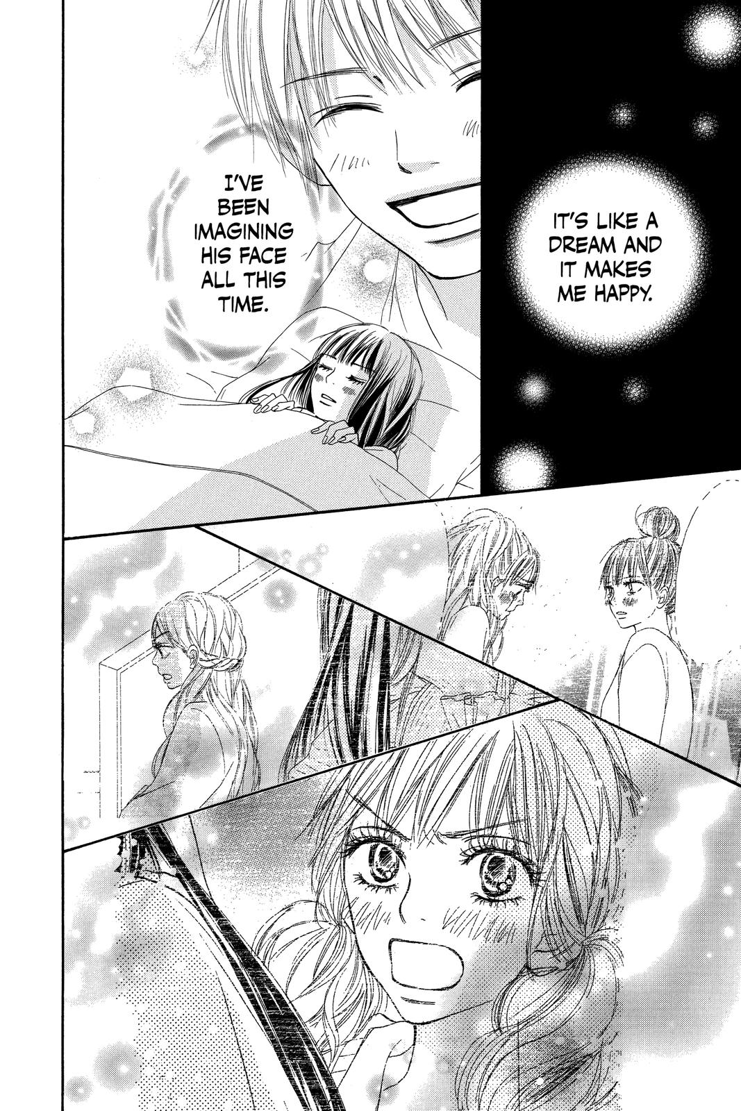 Kimi ni Todoke - From Me to You Chapter 42 - Page 32
