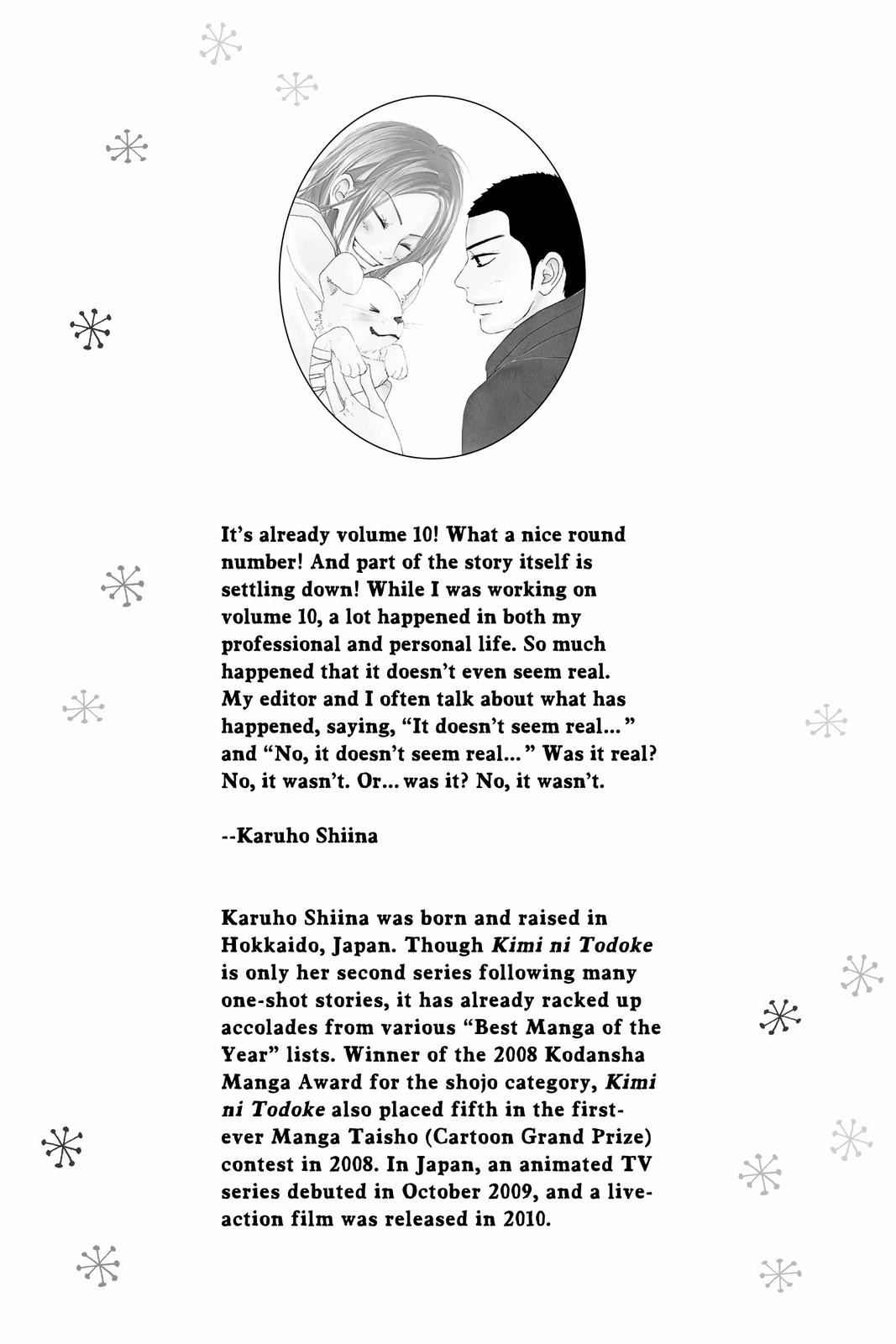 Kimi ni Todoke - From Me to You Chapter 42 - Page 47