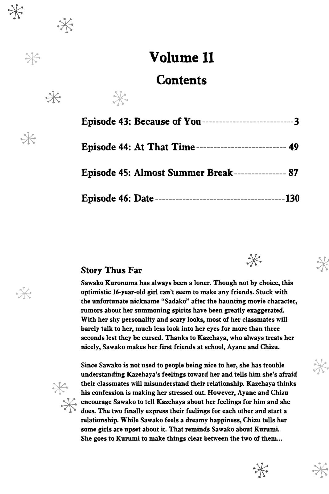 Kimi ni Todoke - From Me to You Chapter 43 - Page 3