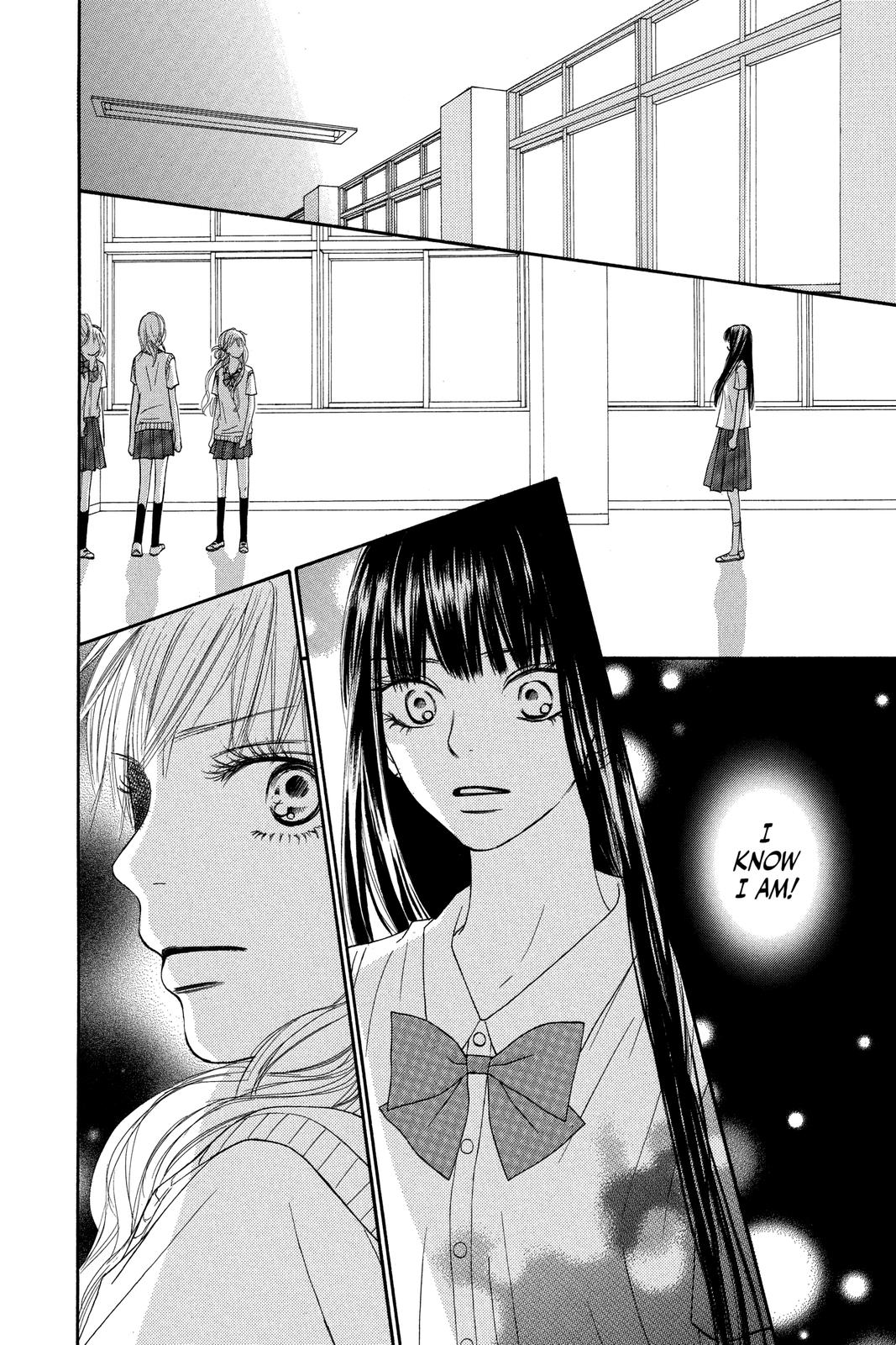 Kimi ni Todoke - From Me to You Chapter 43 - Page 7