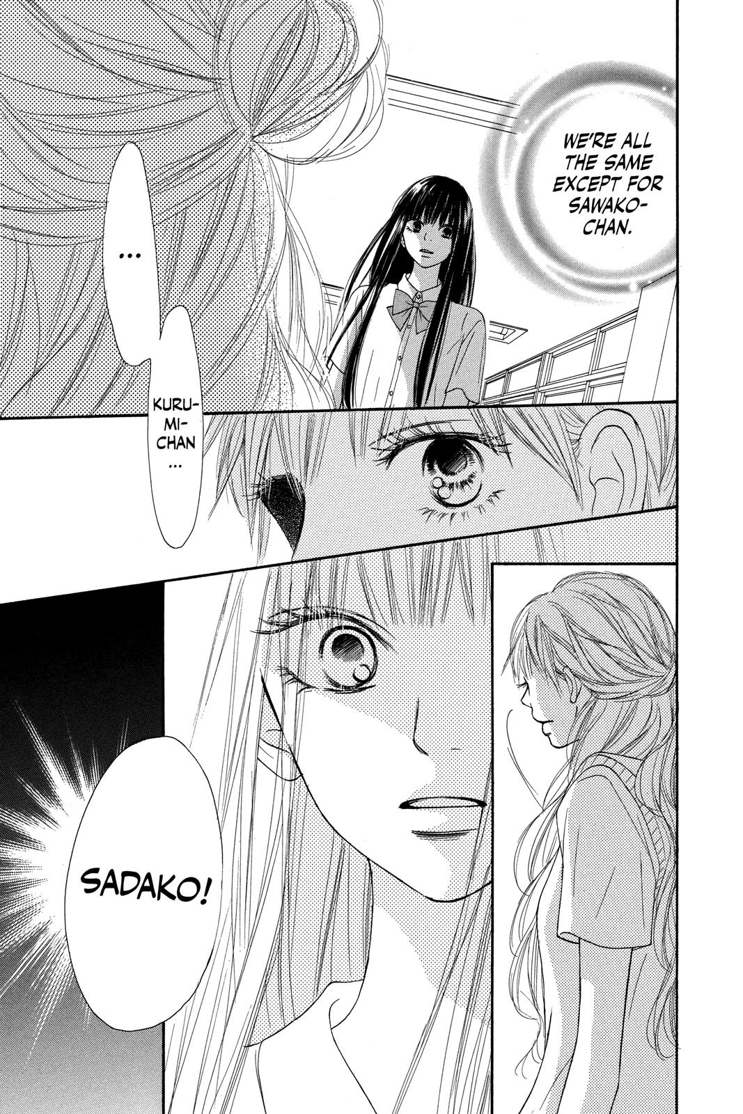 Kimi ni Todoke - From Me to You Chapter 43 - Page 8