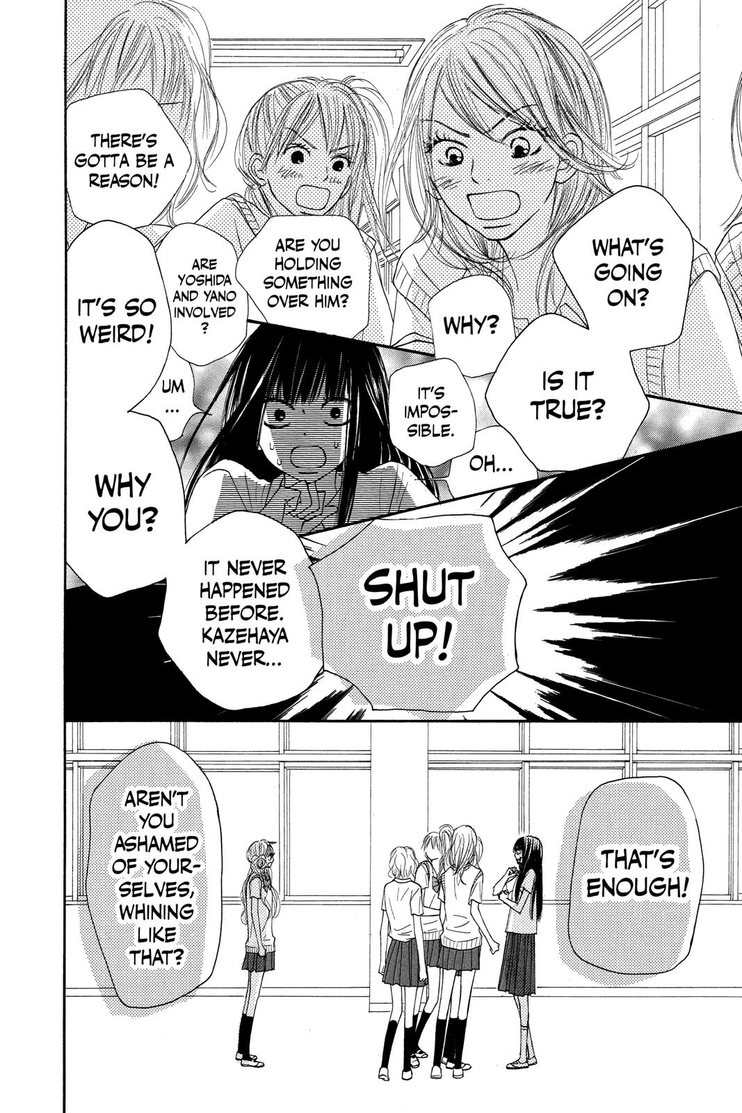 Kimi ni Todoke - From Me to You Chapter 43 - Page 9