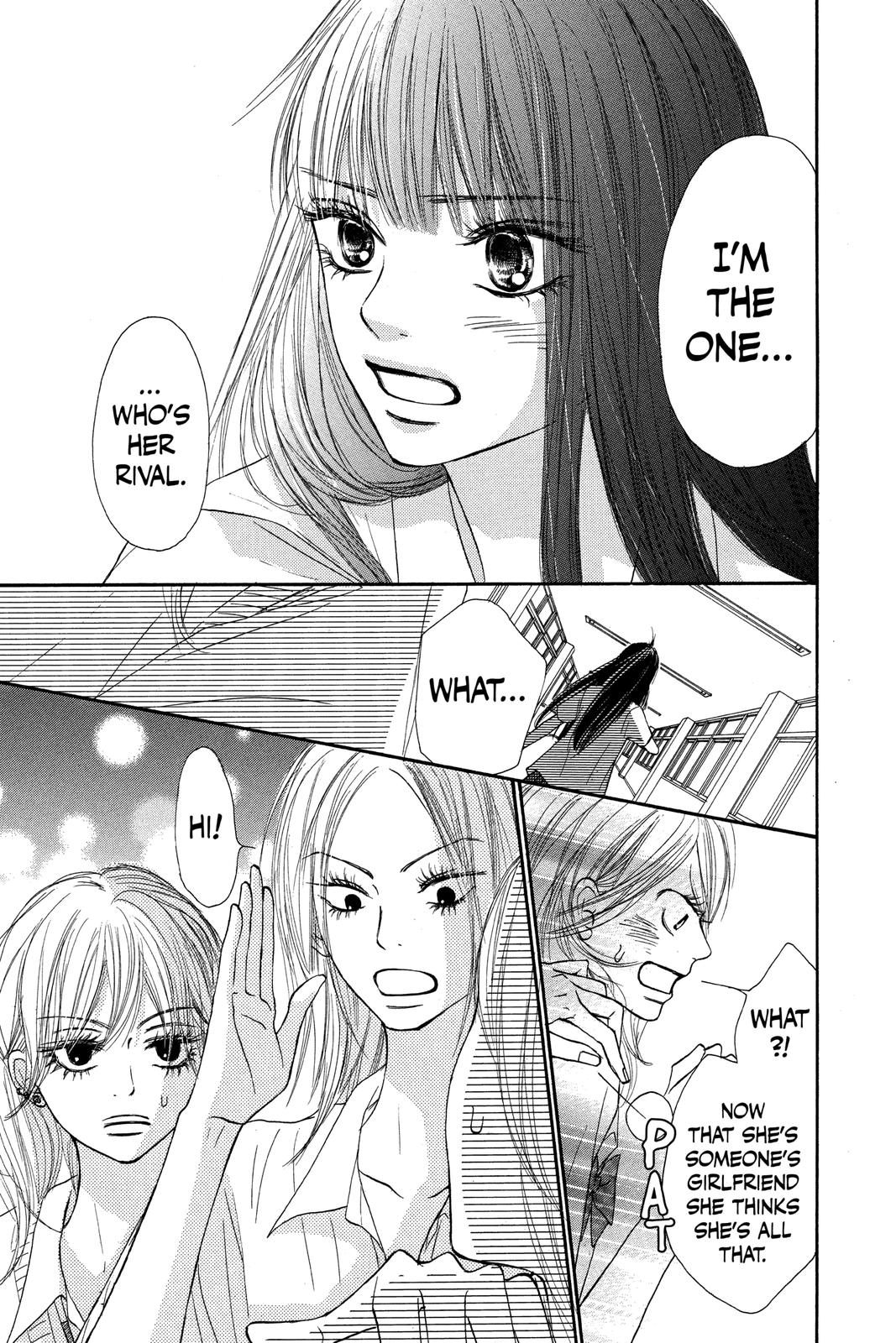 Kimi ni Todoke - From Me to You Chapter 43 - Page 14