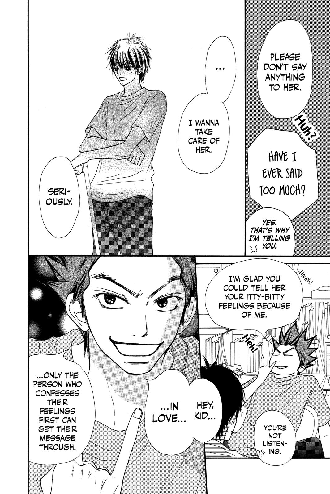 Kimi ni Todoke - From Me to You Chapter 43 - Page 21