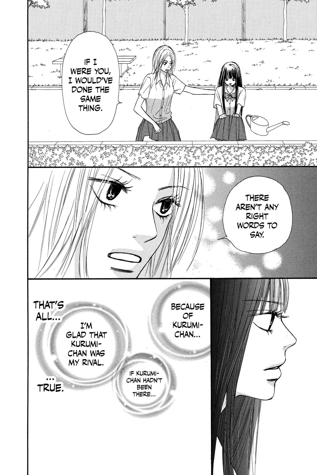 Kimi ni Todoke - From Me to You Chapter 43 - Page 43