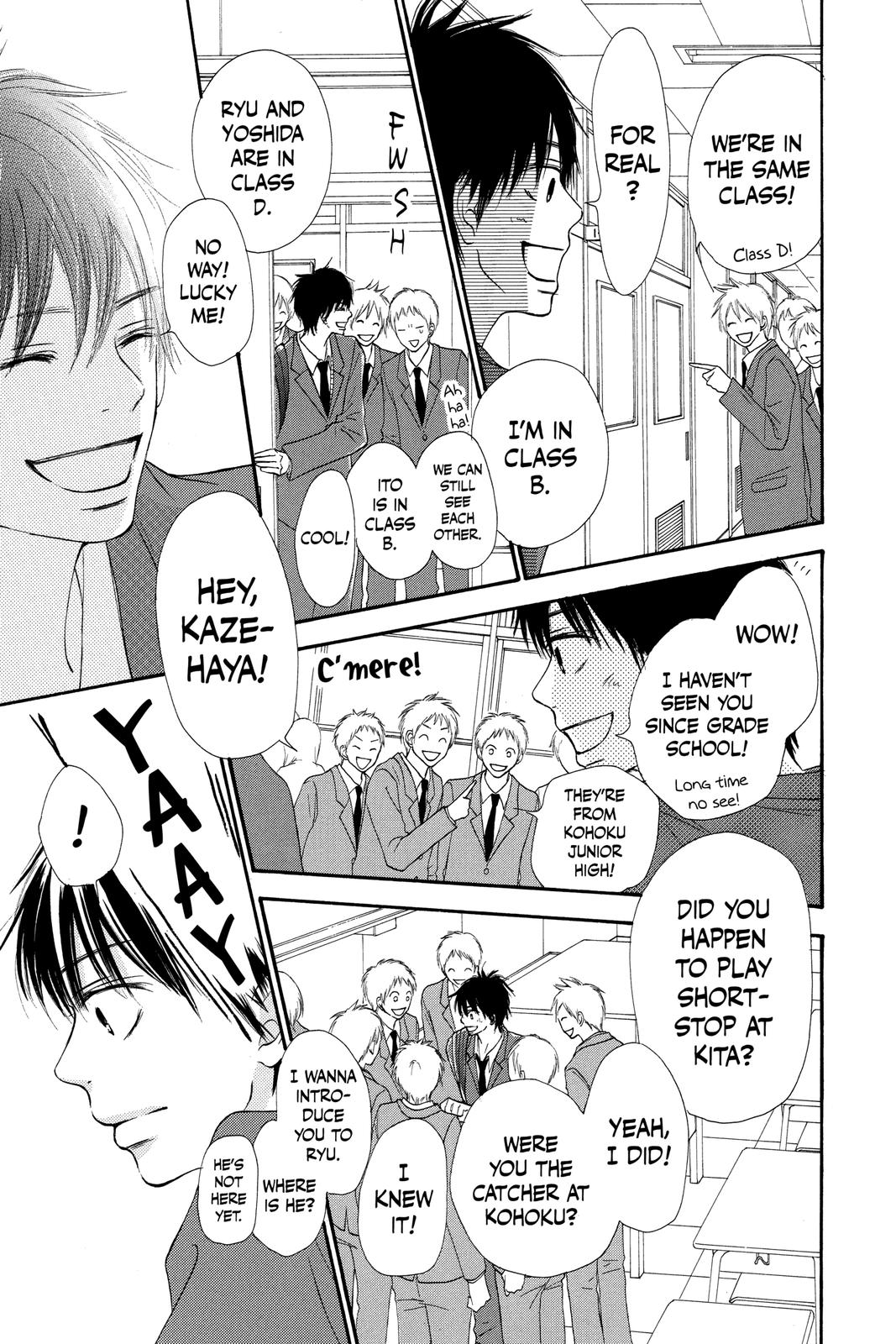 Kimi ni Todoke - From Me to You Chapter 44 - Page 5