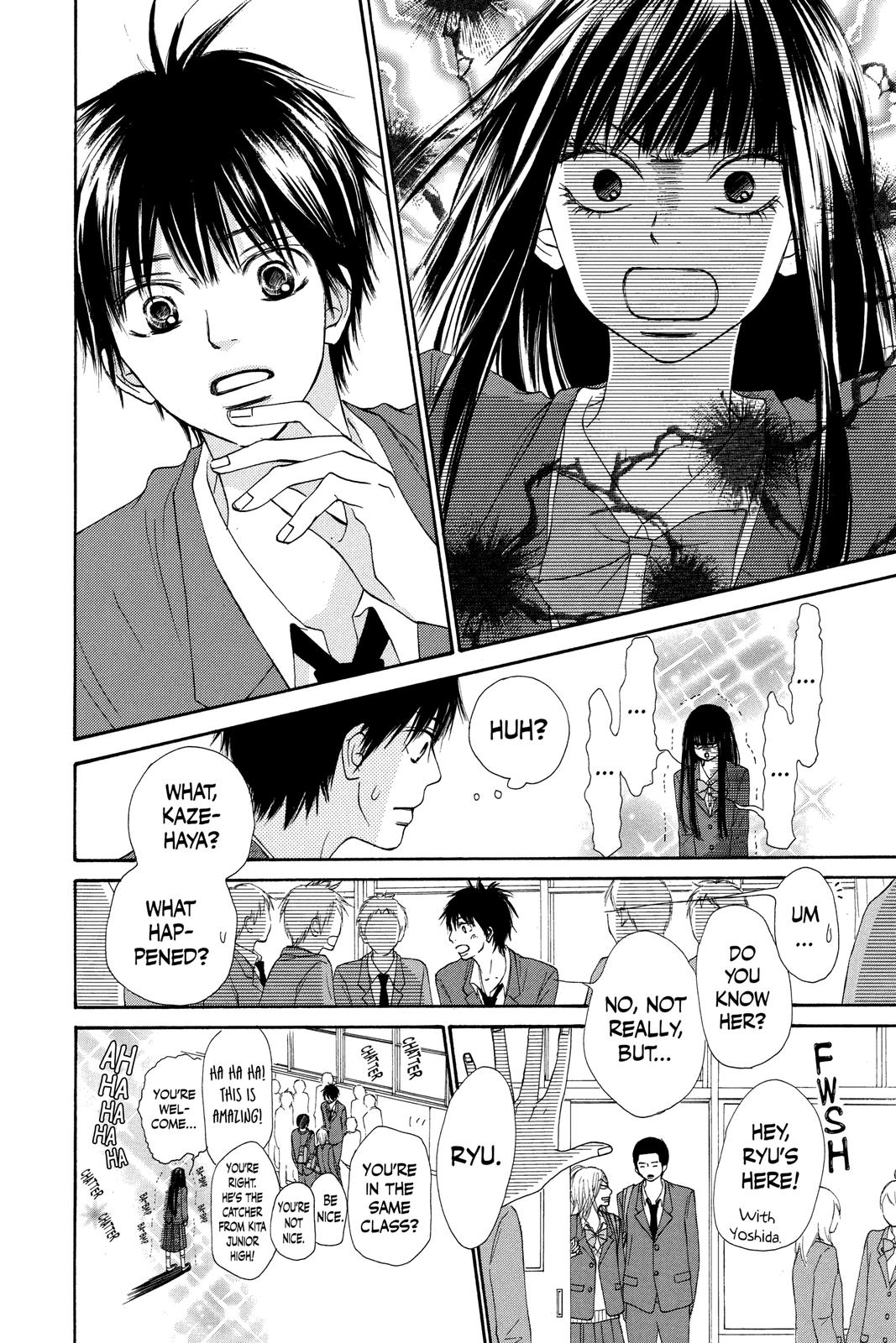 Kimi ni Todoke - From Me to You Chapter 44 - Page 8