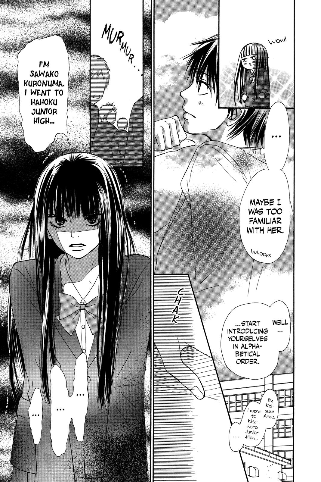 Kimi ni Todoke - From Me to You Chapter 44 - Page 9