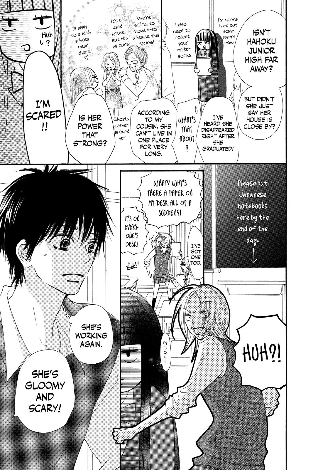 Kimi ni Todoke - From Me to You Chapter 44 - Page 11