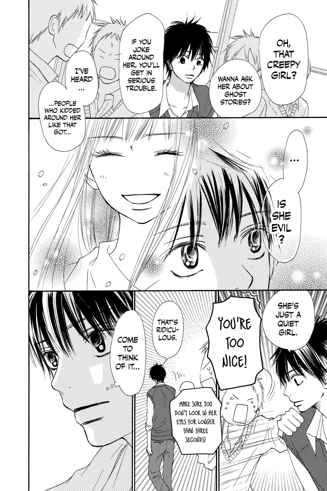 Kimi ni Todoke - From Me to You Chapter 44 - Page 12