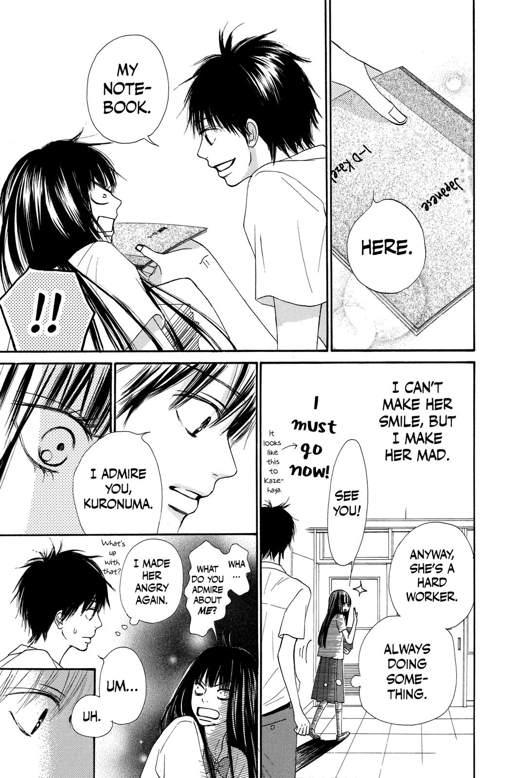Kimi ni Todoke - From Me to You Chapter 44 - Page 15