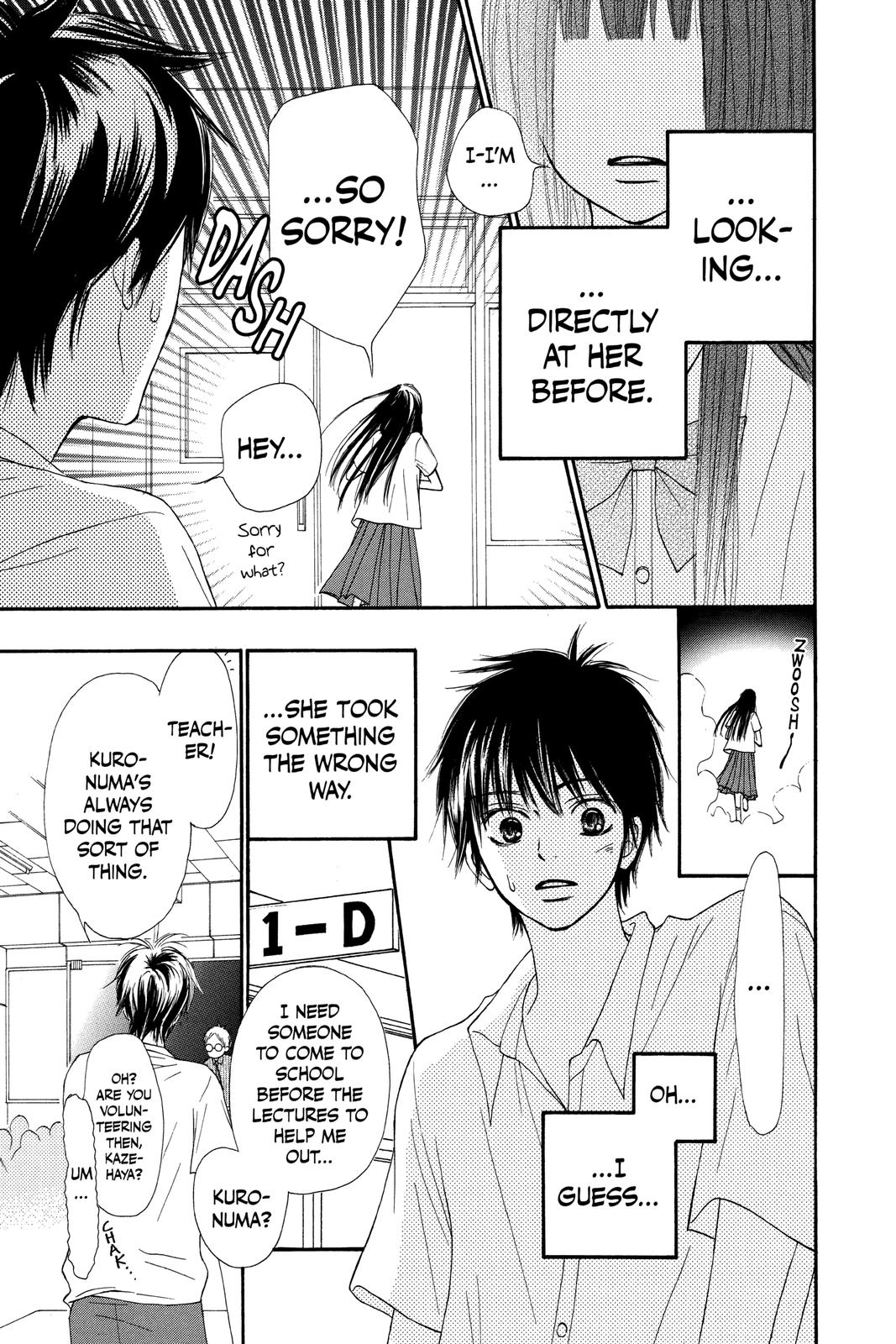 Kimi ni Todoke - From Me to You Chapter 44 - Page 17