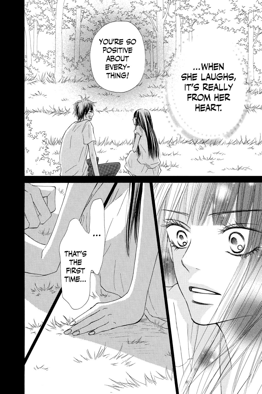 Kimi ni Todoke - From Me to You Chapter 44 - Page 32