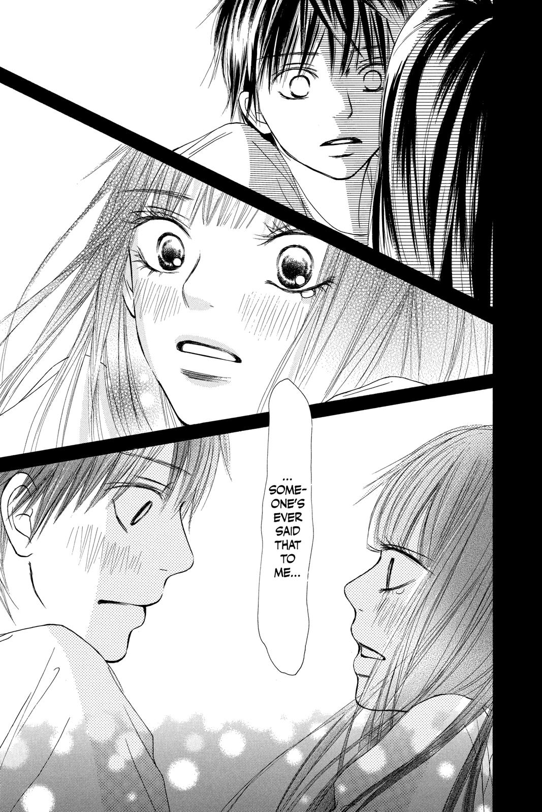 Kimi ni Todoke - From Me to You Chapter 44 - Page 33