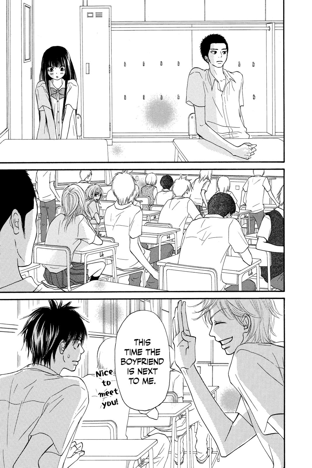 Kimi ni Todoke - From Me to You Chapter 45 - Page 3