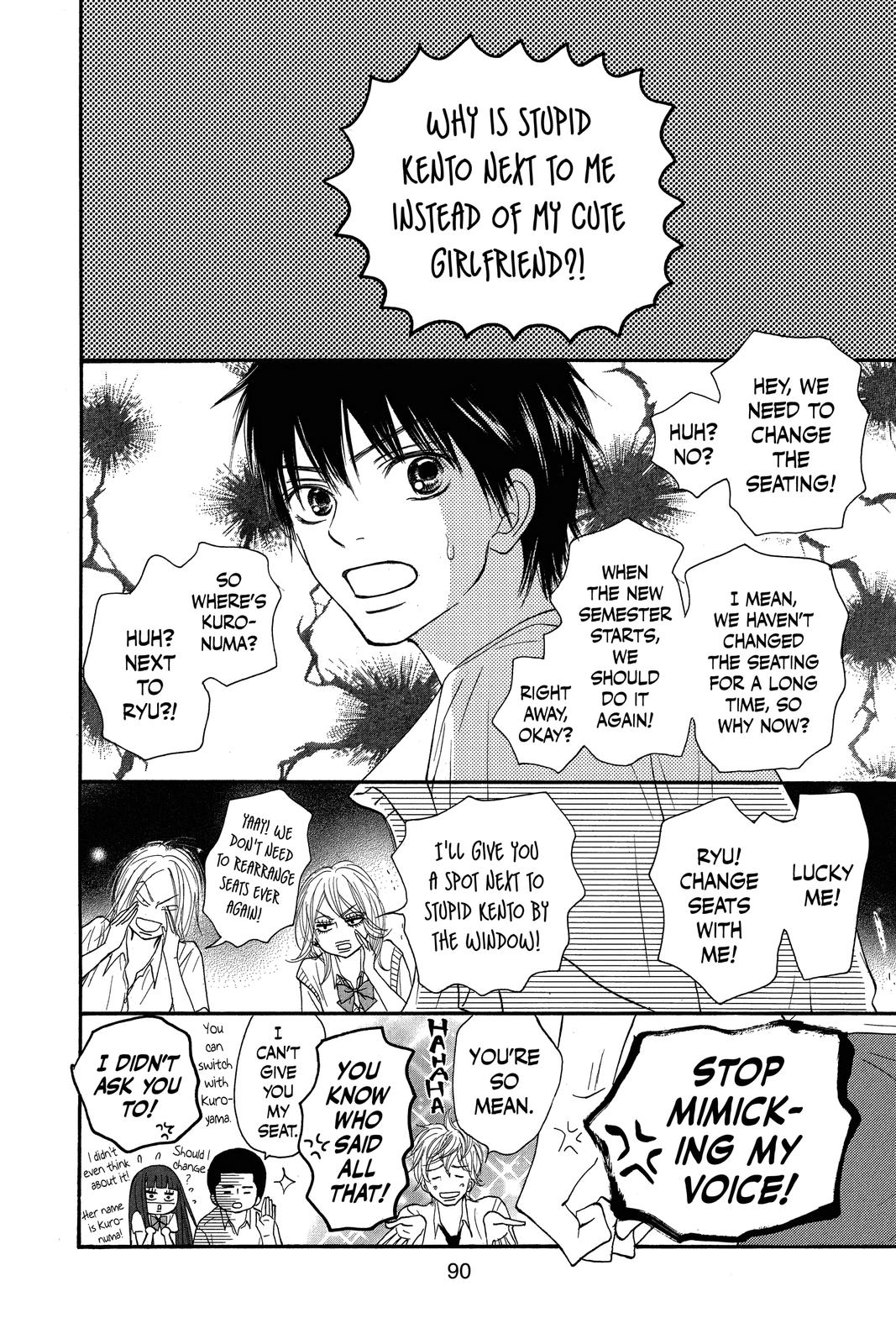 Kimi ni Todoke - From Me to You Chapter 45 - Page 4