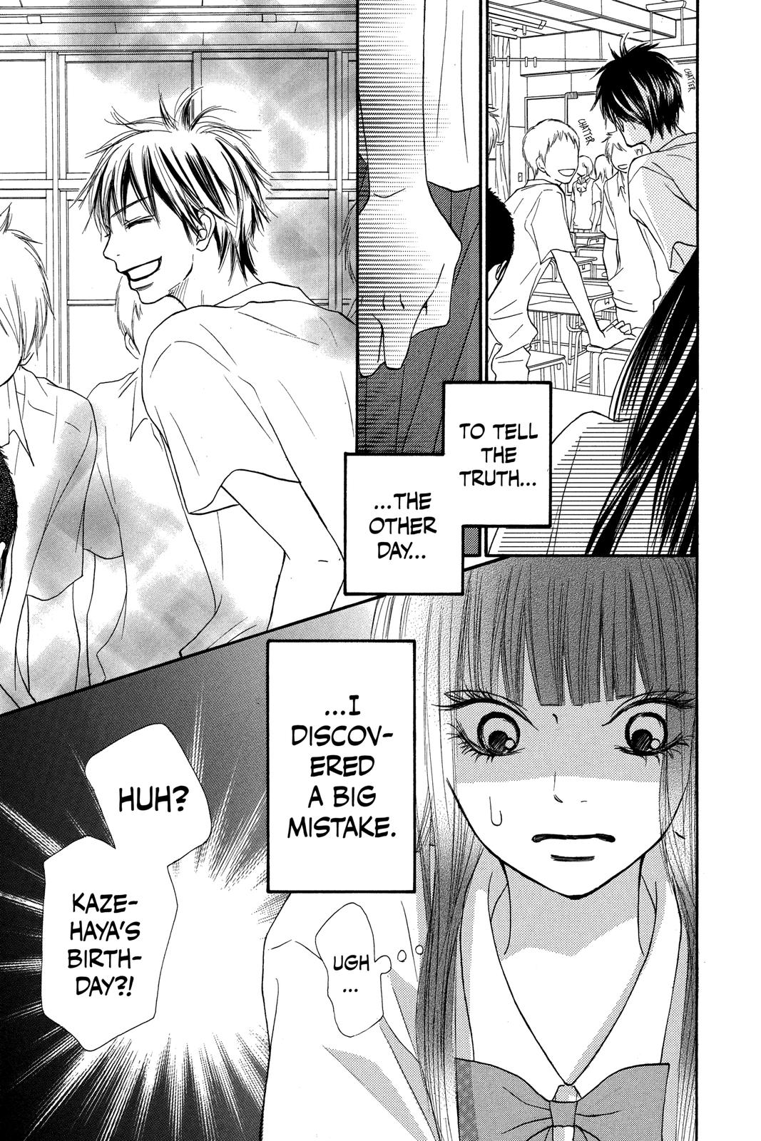 Kimi ni Todoke - From Me to You Chapter 45 - Page 5