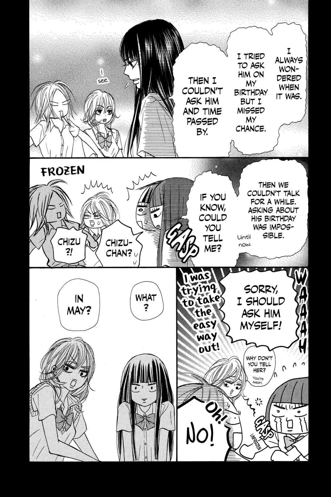 Kimi ni Todoke - From Me to You Chapter 45 - Page 6
