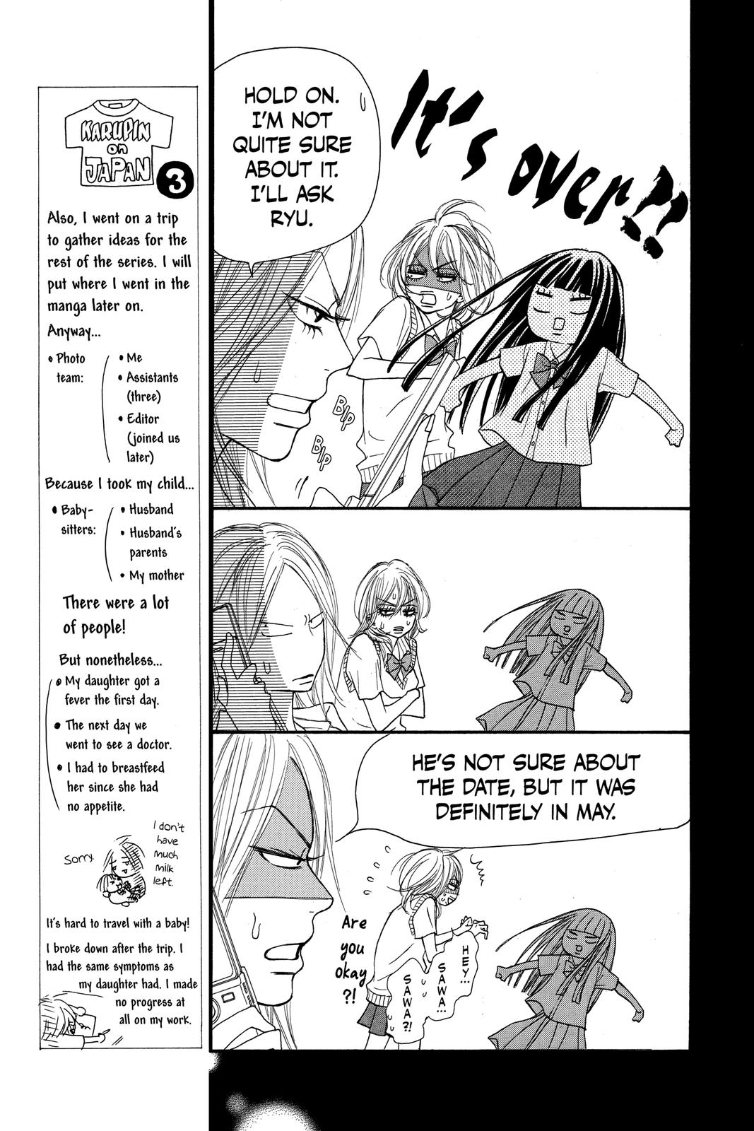 Kimi ni Todoke - From Me to You Chapter 45 - Page 7